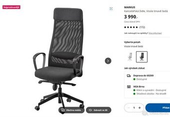 Ikea Markus