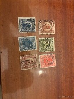 Sada starých poštovních známek - Carské Bulharsko
