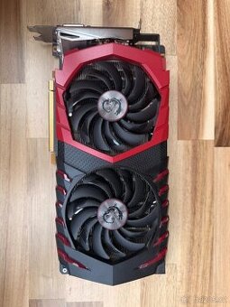 MSI GeForce GTX 1070 GAMING X 8G