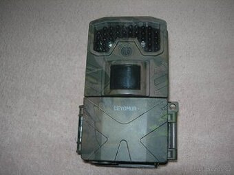 prodam fotopast - nova - 1
