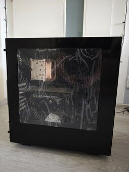 Herní PC (2017) GTX 1070 Ti