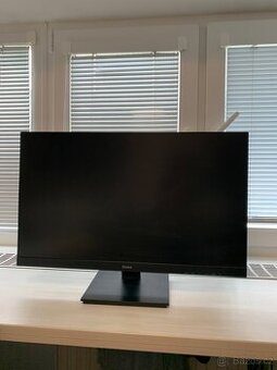 🎮 Herní monitor iiyama G-MASTER G2730HSU, 27″