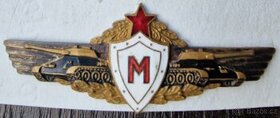 Odznak Tridnost M (Mistr) tankista 50. leta, Krubl - 1