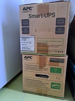 APC UPS - 1