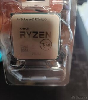 AMD Ryzen 7 5700X3D