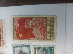 Známky CCCP z předválečné a poválečné doby - 1