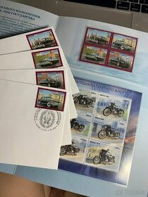 Poštovní známky - Rusko. Auta nejvyšších představitelů státu