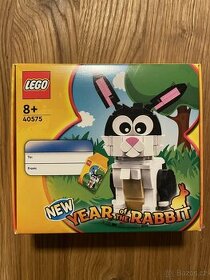 Lego 40575 - 1