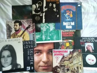 LP GRAMOFONOVÉ VINIL DESKY, STARÉ, RARITNÍ