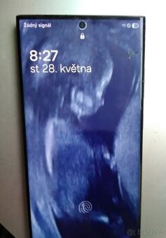 Samsung s23 ultra 5g 12/512gb