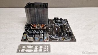 ❰ Set | MSI B450-A Pro, Ryzen 5 1600 AF, 16GB RAM ❱