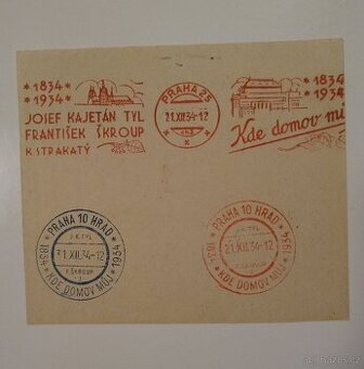 Postovni znamky (Arsik)