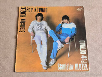 LP Stanislav Hložek/Petr KOTVALD: HOLKY Z NAŠÍ ŠKOLKY (1983)
