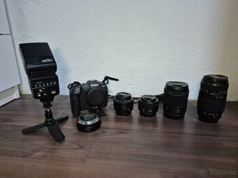 Canon RP+ Objektivy Kompletni Výbava