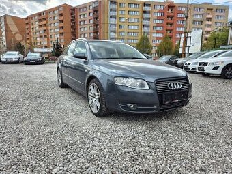 Audi A4,B7,AVANT,2.0TDi,103KW,NAVI,KŮŽE,VÝHŘEV,R.V.2008