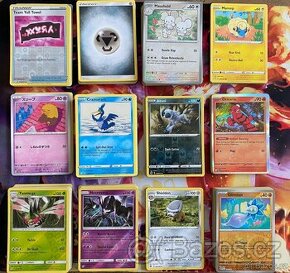 Originální Pokémon karty - 320 ks