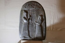 Chammurapiho zákoník