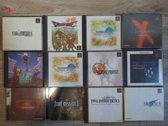 37 PS1 her (NTSC-J) - 1