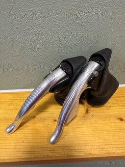 Campagnolo Record #EC-12RE CG 1993 Ergopowers 8 speed