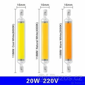 40W R7s COB LED žárovka