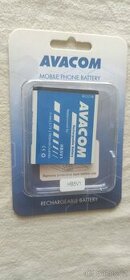 GSHU HB5V1 - AVACOM baterie do mobilu  - NOVÁ