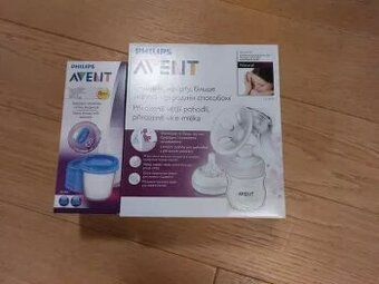 manuální odsávačka Philips Avent