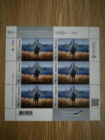 Originál blok známek F "Russian warship,go....." první edice