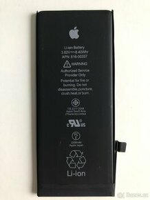Nový Baterie pro Apple Japan a Apple South Asia