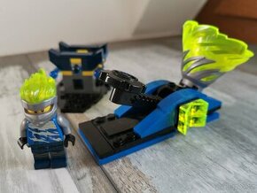 LEGO Ninjago 70682