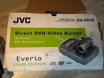 JVC Everio vypalovačka DVD