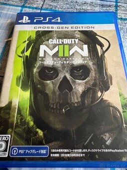 Call of dutty modern warfare ps4