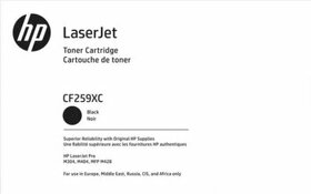 Toner Laserjet CF259XC - ČERNÝ