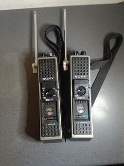 VINTAGE VYSÍLAČKY SONY ICB-1000W