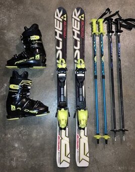 Dětské lyže Fischer 110cm