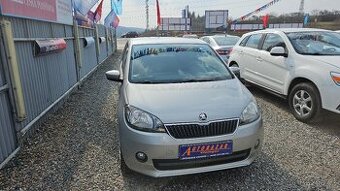 ŠKODA CITIGO 1.0 MPI 55kW  Klimatizace