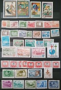 Poštovní známky Maďarsko 5