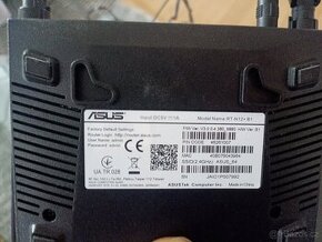 Asus RT-N12+B1