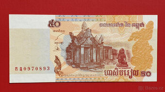 Bankovka KAMBODŽA 50 Riels rok 2002 stav UNC