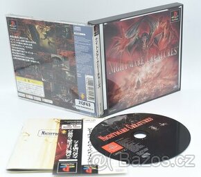 === Nightmare creatures (NTSC-J) ( PS1 ) ===