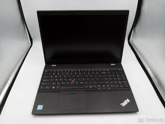 Lenovo Thinkpad T570 | i5 • 8GB RAM • 256GB SSD