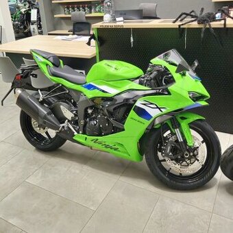 Díly Kawasaki ZX-6R 2026