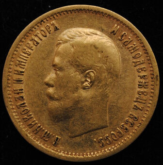 ZLATÝ DESETIRUBL 1899 č.2.