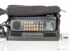 Mobilní telefony pro sběratele - rarity - MITSUBISHI ATT