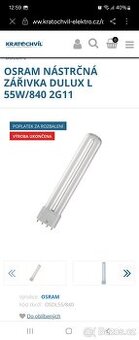 OSRAM NÁSTRČNÁ ZÁŘIVKA DULUX L 55W/840 2G11 - 1