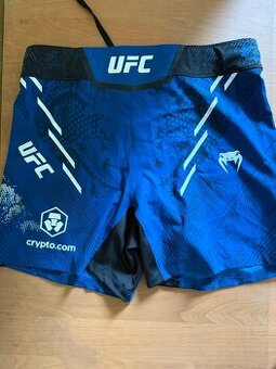 Originální UFC Venum kompresní šortky - modré (S)