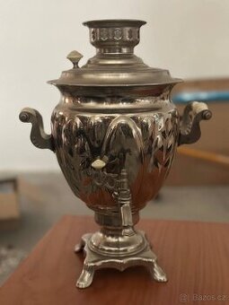 Samovar 1977