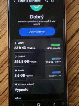 S23 ultra 512GB