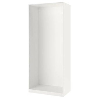 IKEA PAX rám skříně bílá 100x58x236