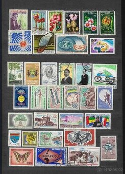 Poštovní známky Afrika - Gabon 6)