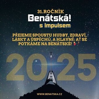 Benátská noc 2025 - celofestival, VIP vstupenky